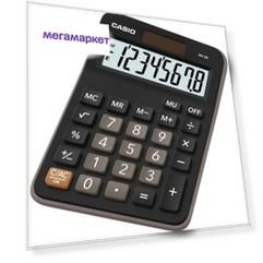 Калькулятор CASIO MX-8B-BK-W-EC, 8 разрядов, черный