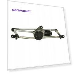Мотор секлоочистителя с трапецией MAGNETI MARELLI арт. 064300324010
