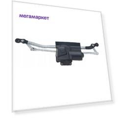 Трапеция Стеклоочистителя (С Мотором) MAGNETI MARELLI арт. 064352403010