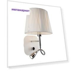 Бра Omnilux Correto OML-62501-02