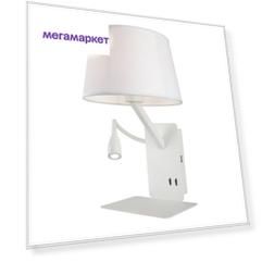 Бра Omnilux Talocci OML-62801-02