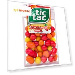 Драже TicTac 16г фруктовый микс