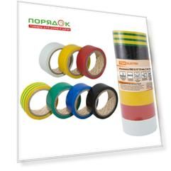 Изолента ПВХ, 19 мм, 150 мкм, мультиколор, 5 м, 7 шт, TDM Electric, SQ0526-0052