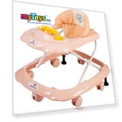 Ходунки Baby Hit Funny Ride, бежевые