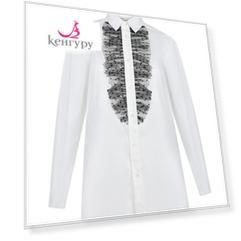 Белая рубашка с кружевными оборками Red Valentino