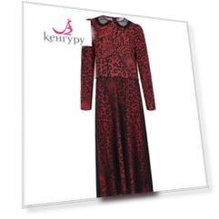 Красное платье с леопардовым принтом Red Valentino