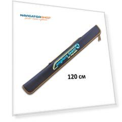 Чехол Aquatic Ч-45С полужесткий для спиннинга (120 см,синий)