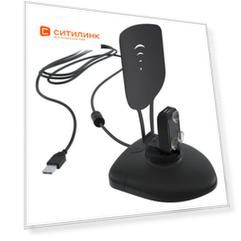 Усилитель сигнала РЭМО Connect-Mini BAS-2010 направленная, многодиапазонная