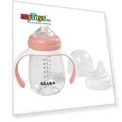 Поильник Beaba Old Pink 210 мл