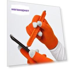 Силиконовый браслет-стилус BANGLE Orange