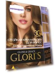 Стойкая крем-краска для волос Glori`s 7.1 натуральный русый