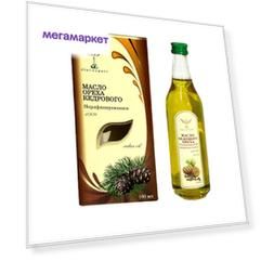 Масло Dial-export кедрового ореха 0.1 л