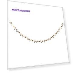 Мини-гирлянда Meri Meri Пираты