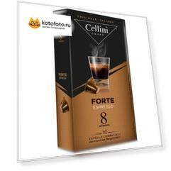 Капсулы Cellini Nespresso Forte 10шт