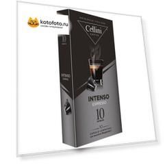 Капсулы Cellini Nespresso Intenso 10шт