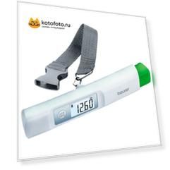 Безмен электронный Beurer LS20 Eco белый