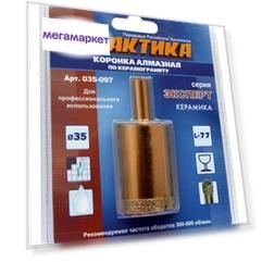 Алмазная коронка по керамограниту/стеклу для дрелей, шуруповертов Практика 035-097