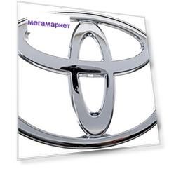 Эмблема пластик 5314160090 Toyota