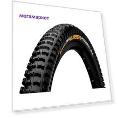 Велопокрышка Continental 27,5х2,4 Der Kaiser Projekt ProTection Apex3/180Tpi 27,5"