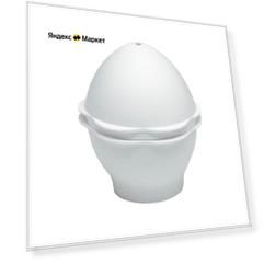 Форма для варки яиц Cosmoplast