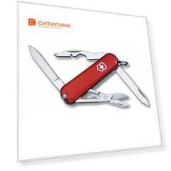 Складной нож Victorinox Rambler, функций: 10, 58мм, красный , коробка подарочная [0.6363-033]