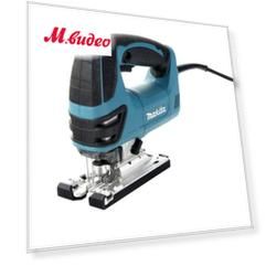 Электролобзик Makita
