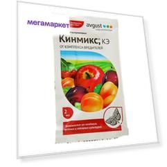 Средство для защиты от комплекса вредителей Avgust Кинмикс. КЭ 11856 2 мл