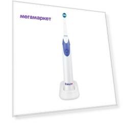 Электрическая зубная щетка B.Well MED-820 White/Blue