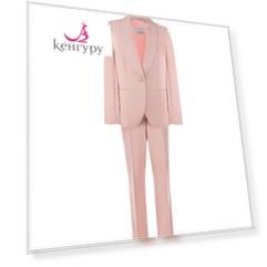 Розовый костюм из шерстяной ткани Stella McCartney детский