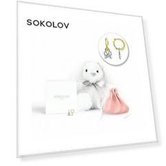 Серьги SOKOLOV из золота с бриллиантами с мягкой игрушкой Заяц