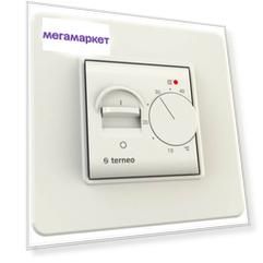 Терморегулятор для теплых полов TERNEO MEX beige