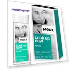 Душистая вода MEXX LOOK UP NOW FOR HIM 75 мл