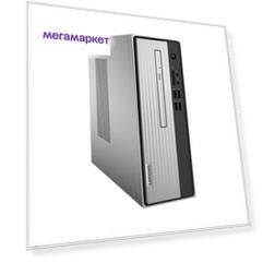 Системный блок Lenovo IdeaCentre 3 07ADA05 Gray (90MV0074RS)