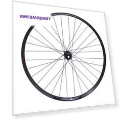 Колесо 27,5" заднее в сборе Merida Rim:Expert CC 22.8 IWR(3025003458)