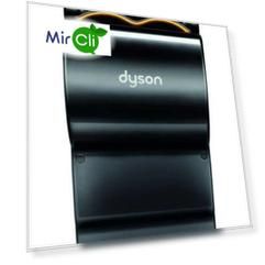 Сушильный агрегат для рук Dyson