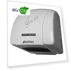 Пластиковая сушилка для рук Ksitex