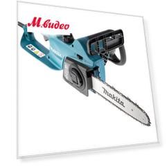 Электропила цепная Makita