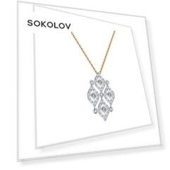 Колье SOKOLOV из комбинированного золота с бриллиантами