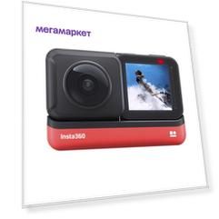 Экшн-камера Insta360 ONE R 360 (CINAKGP/D)