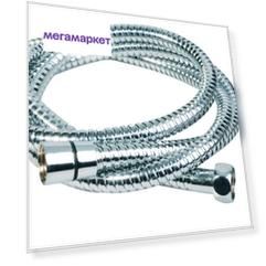 Шланг душевой ARGO BLD-150/1SCL (19*24)AGD 22.112C150В