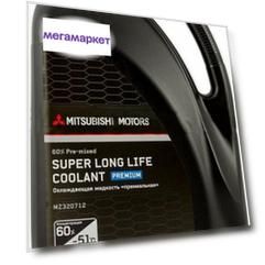 Антифриз MITSUBISHI Super Long life Coolant Premium готовый -51C 4 л MZ320712