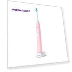 Зубная щетка электрическая Philips Sonicare ProtectiveClean HX6806/04