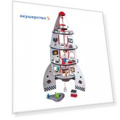 Hape Игровой набор Четырехступенчатый космический корабль