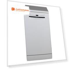 Посудомоечная машина Bosch SPS2IKW1CR, узкая, белая