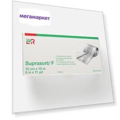 Повязка нестерильная в рулоне, 15 см x 10 м Suprasorb F