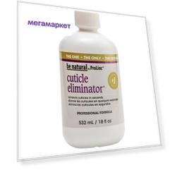 Средство для удаления кутикулы Be Natural Cuticle Eliminator 540 г