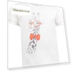 Футболка Frenchy Yummy