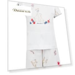 Пижама Sottocoperta