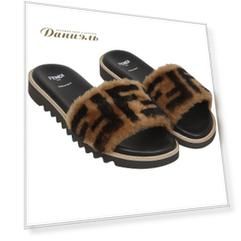 Шлепанцы Fendi