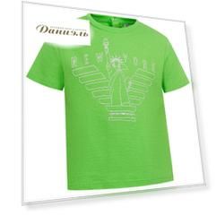 Футболка Armani Junior